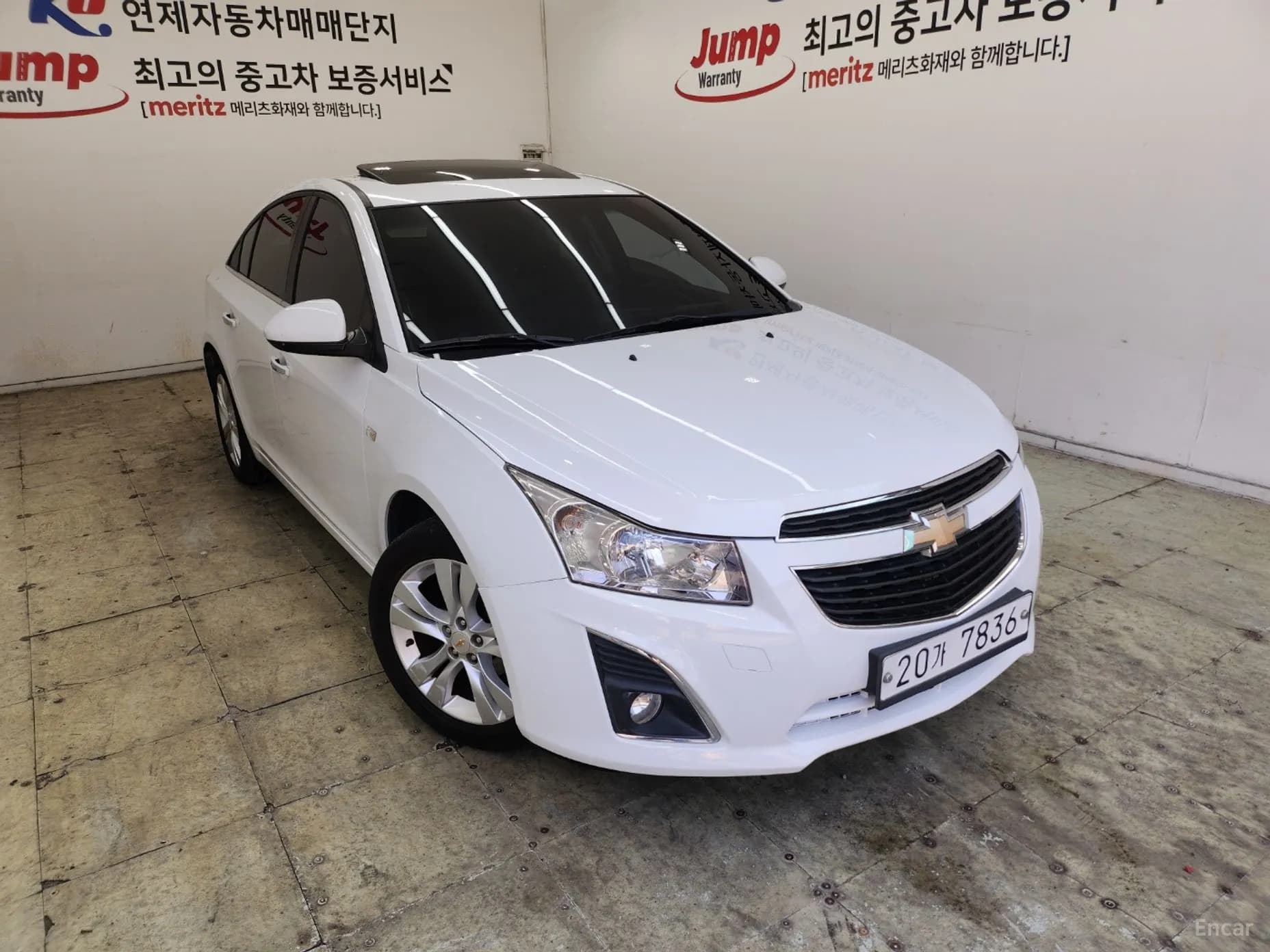 Cruze