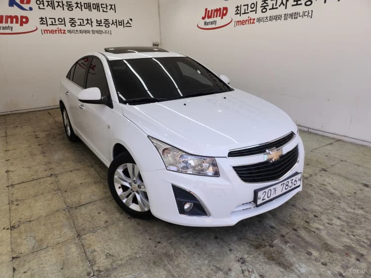 Cruze