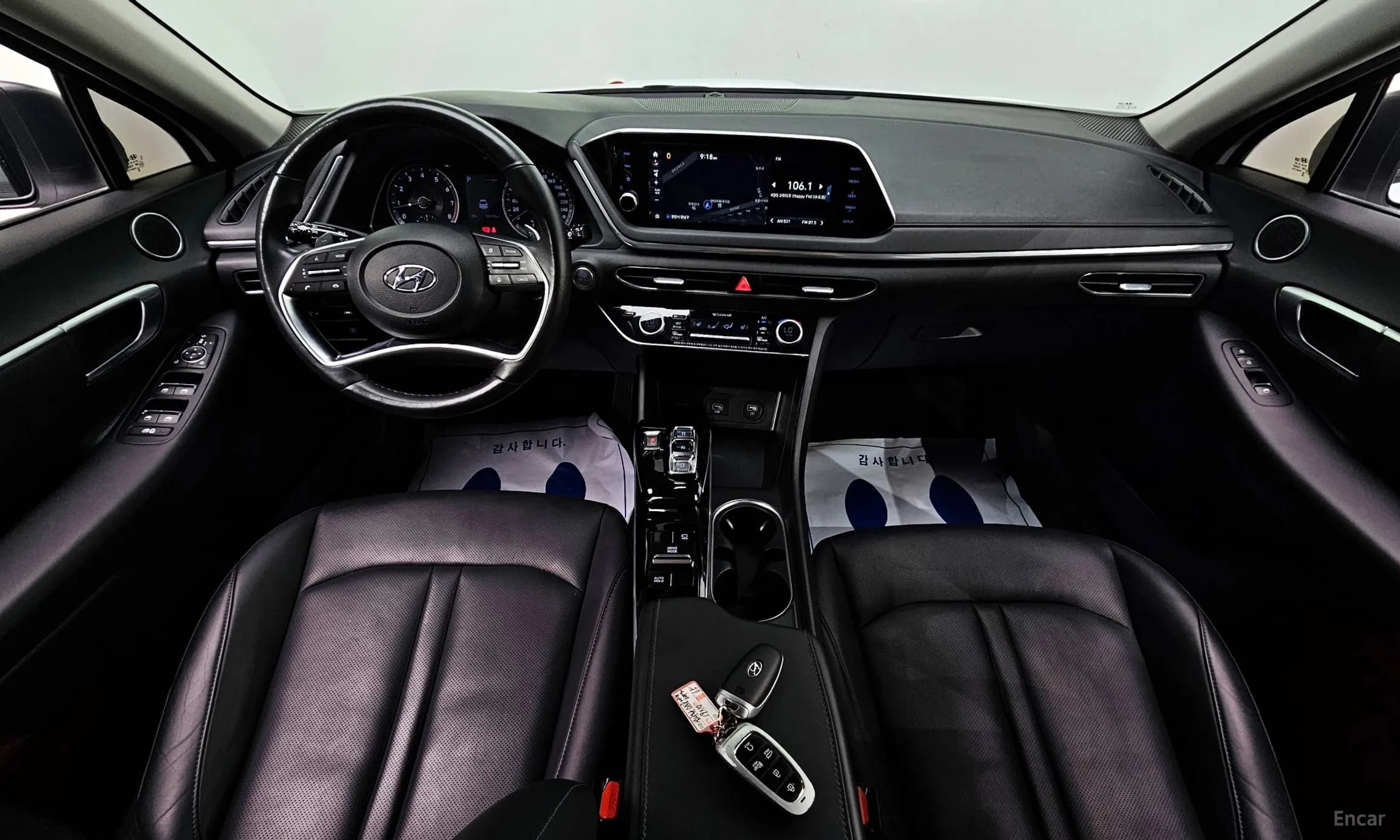 Sonata (DN8)
