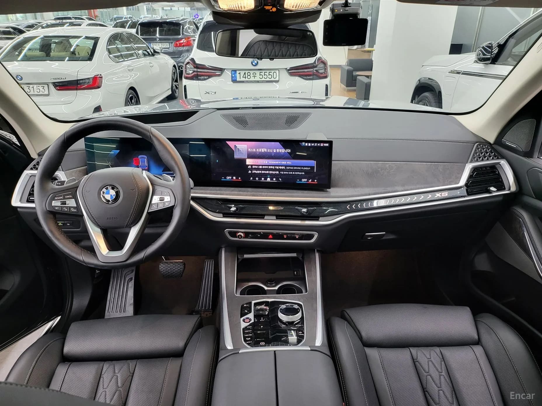 X5 (G05)