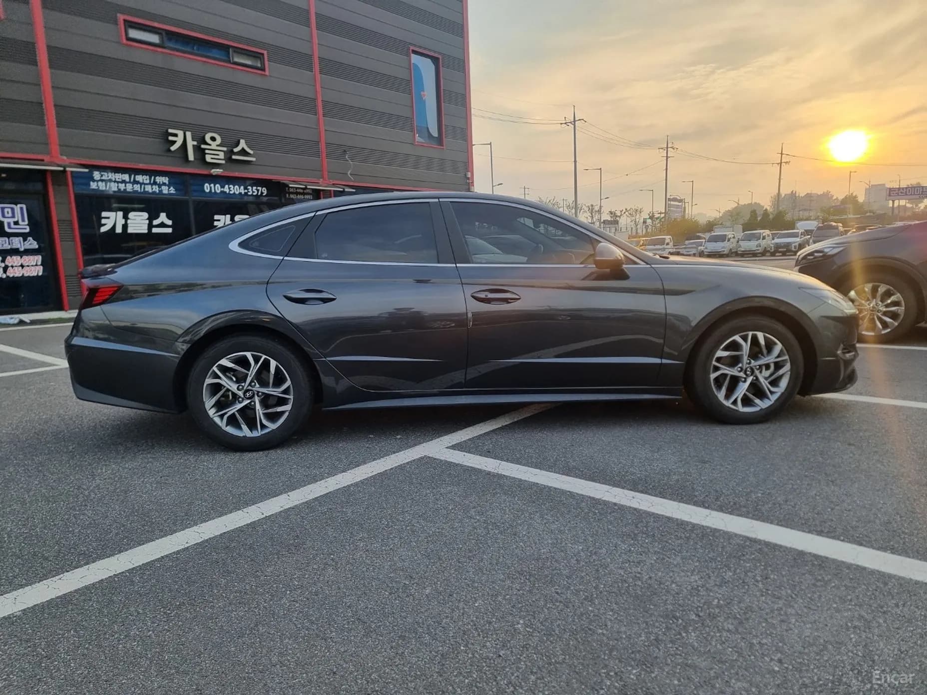 Sonata (DN8)