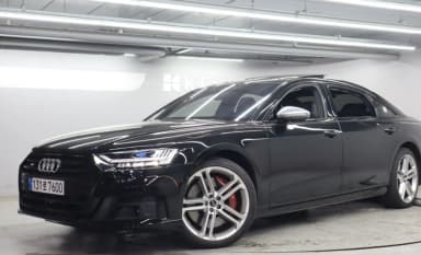 S8 (D5)