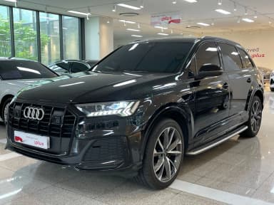 Q7 (4M)