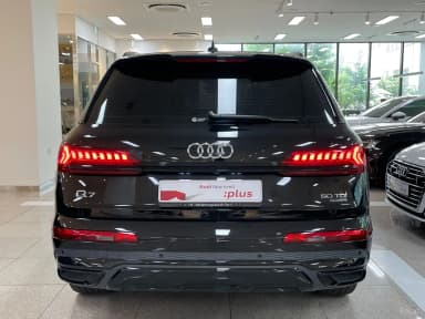 Q7 (4M)