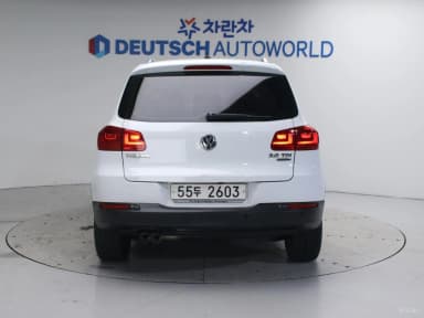 New Tiguan