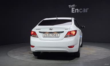 Accent (new)