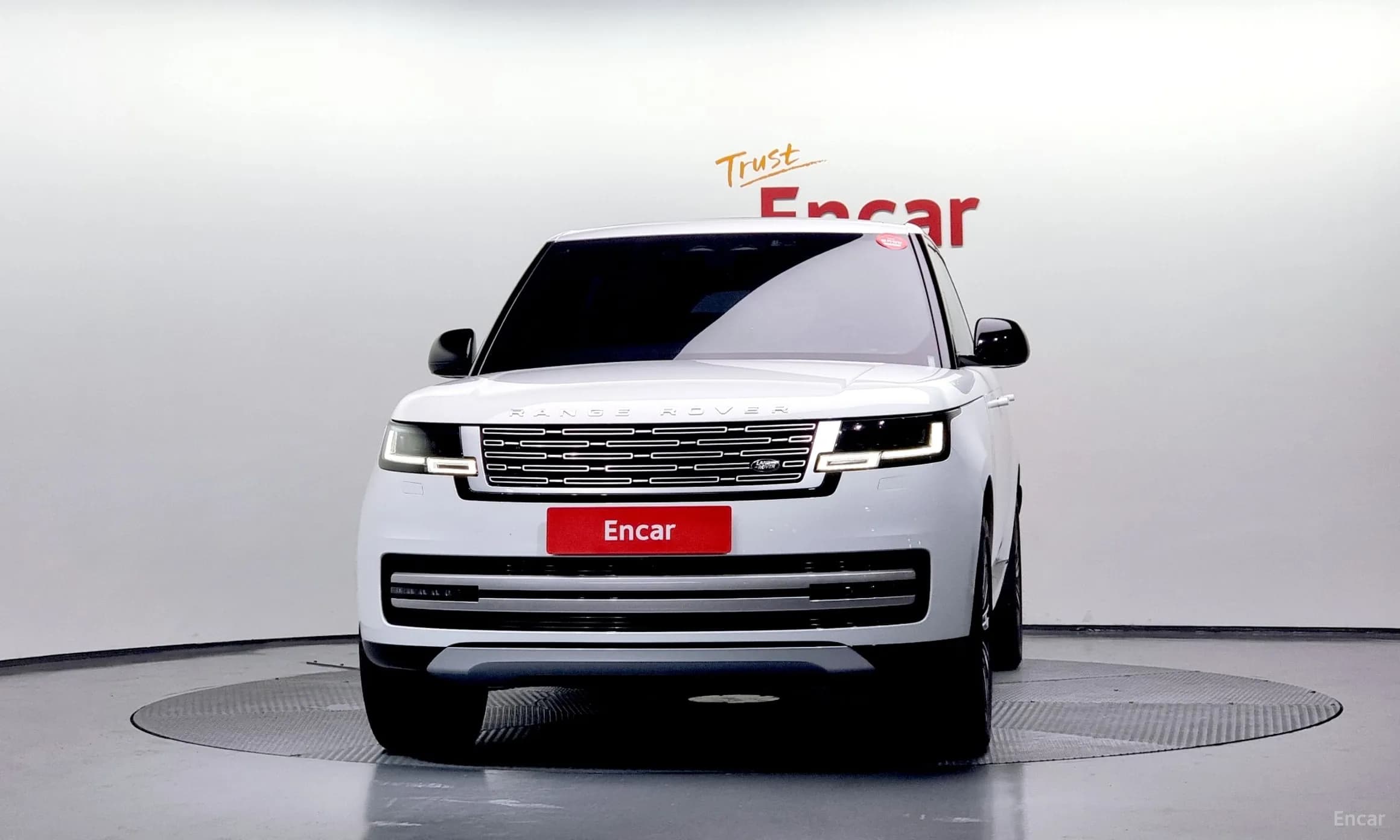 Range Rover 5th Generation