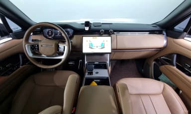 Range Rover 5th Generation