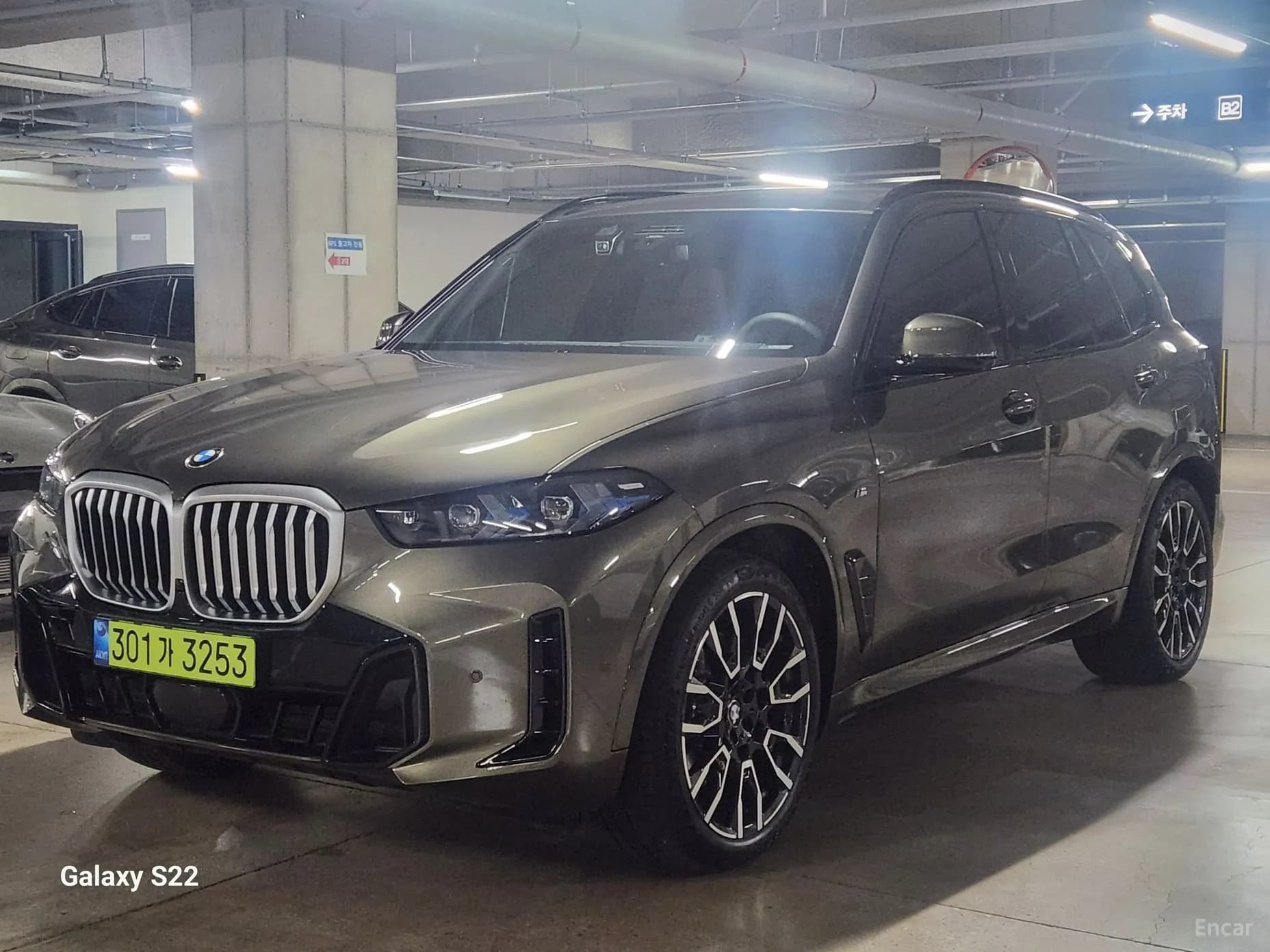 X5 (G05)