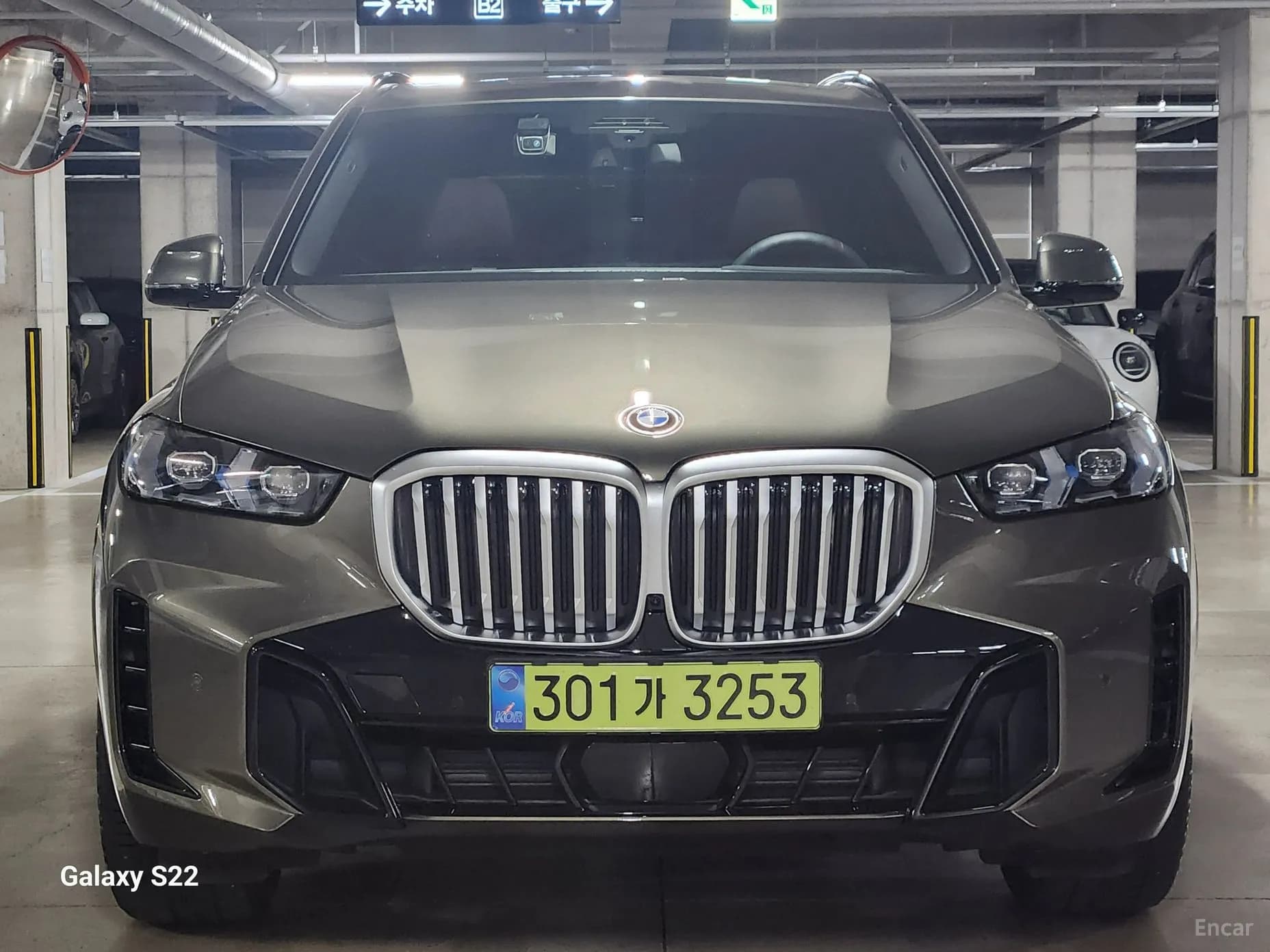 X5 (G05)