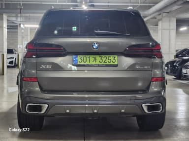 X5 (G05)