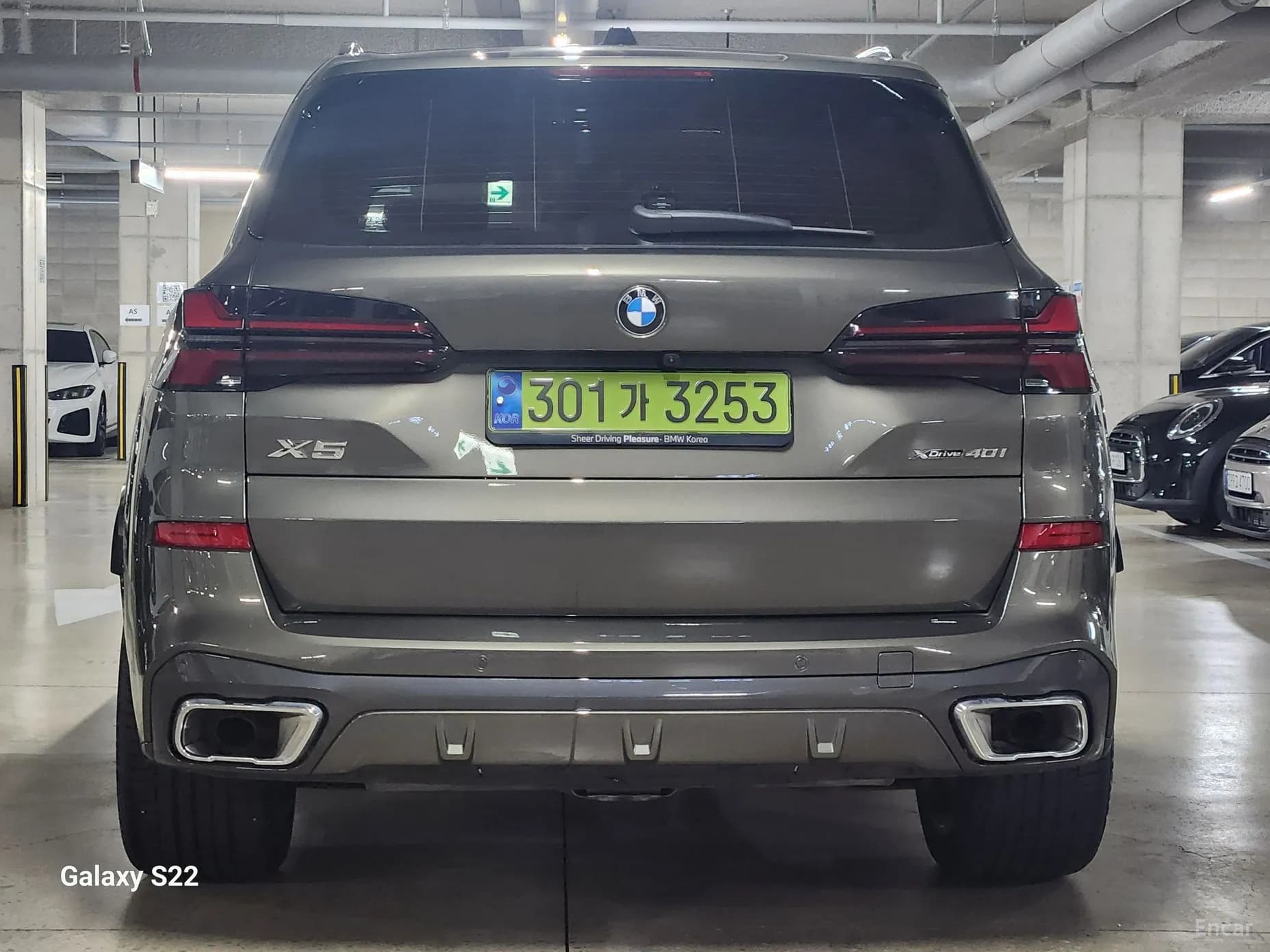 X5 (G05)