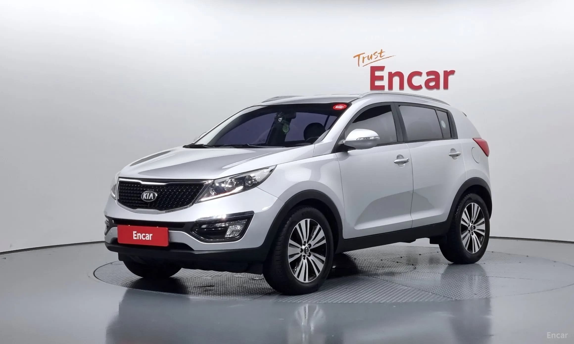 The New Sportage R