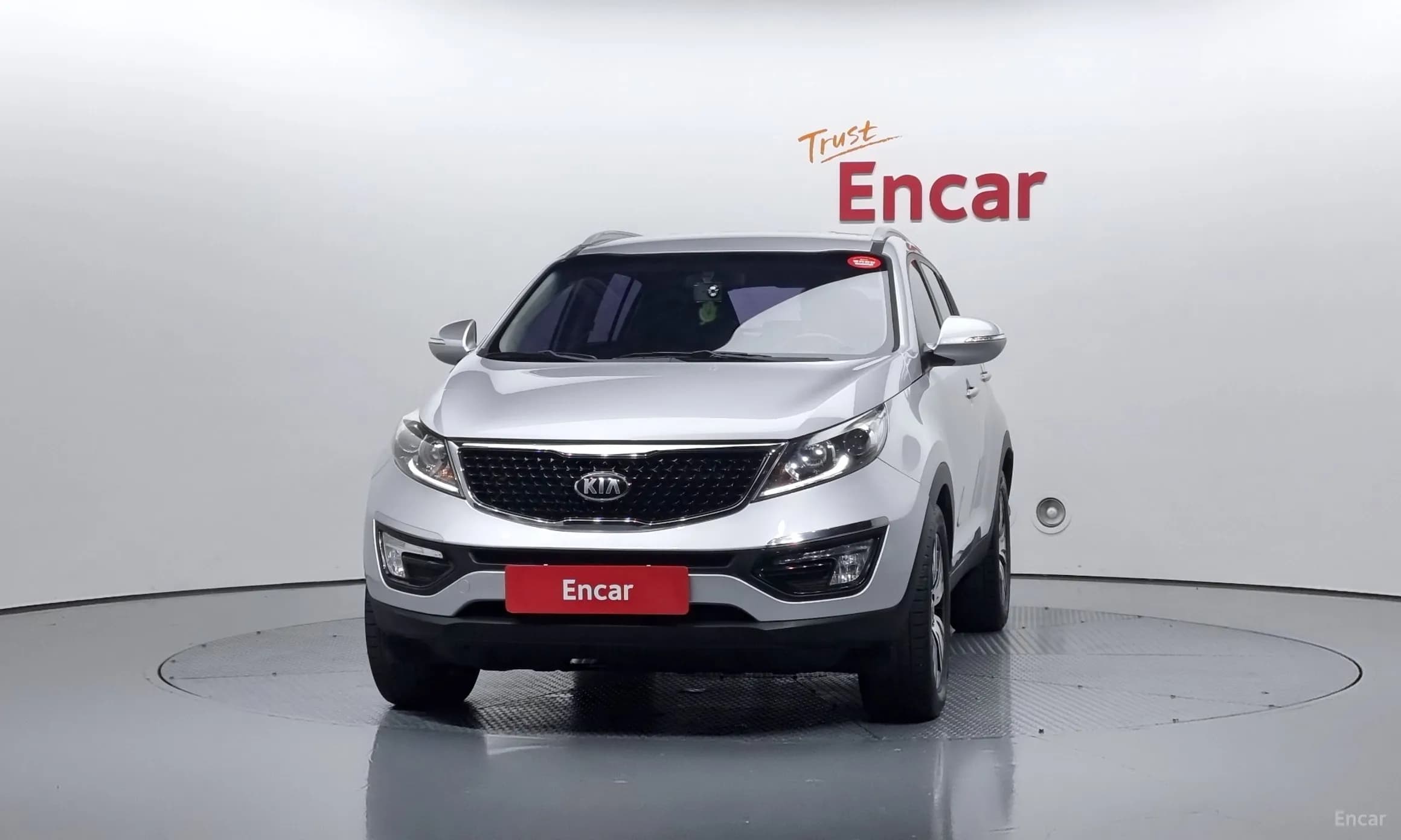 The New Sportage R