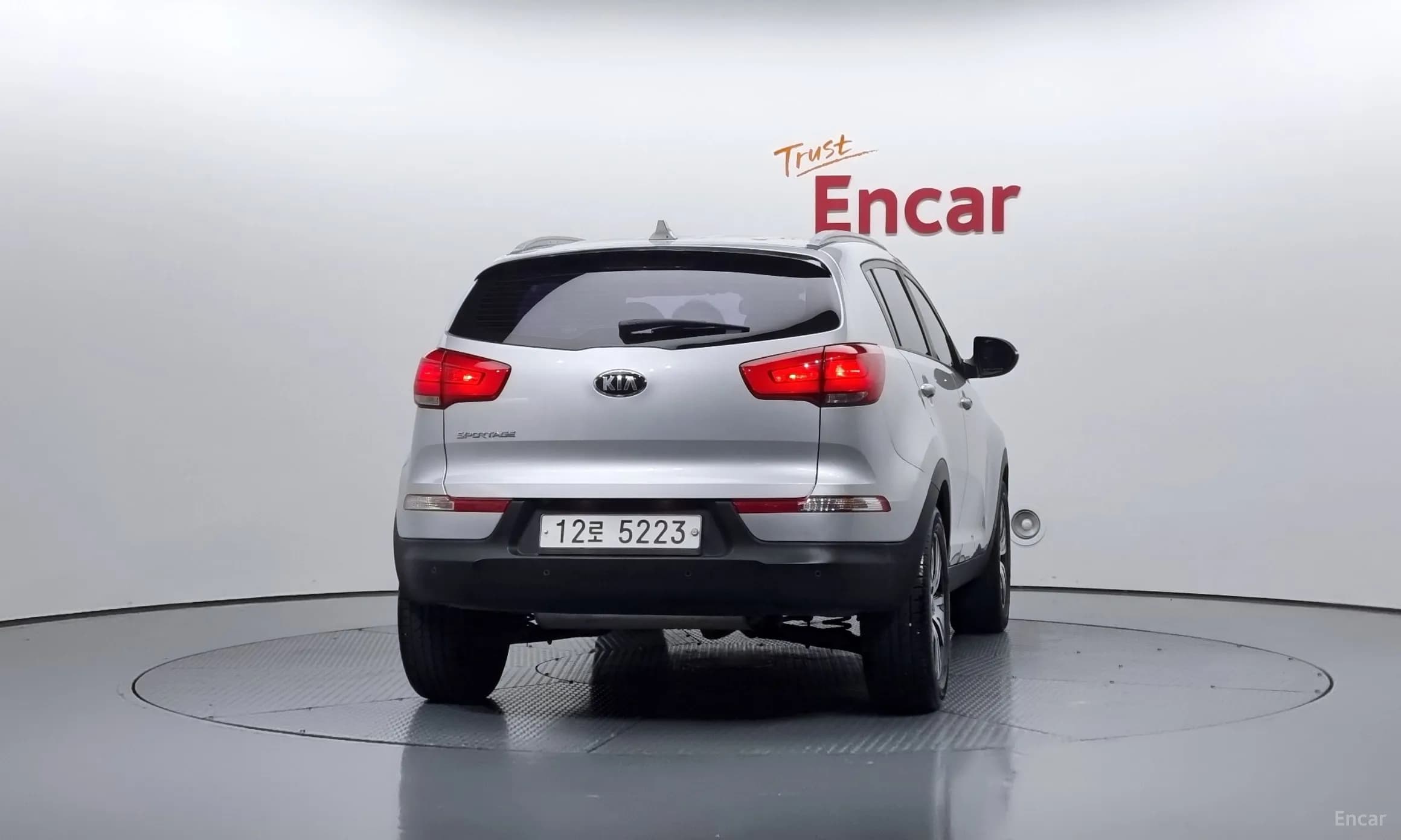 The New Sportage R