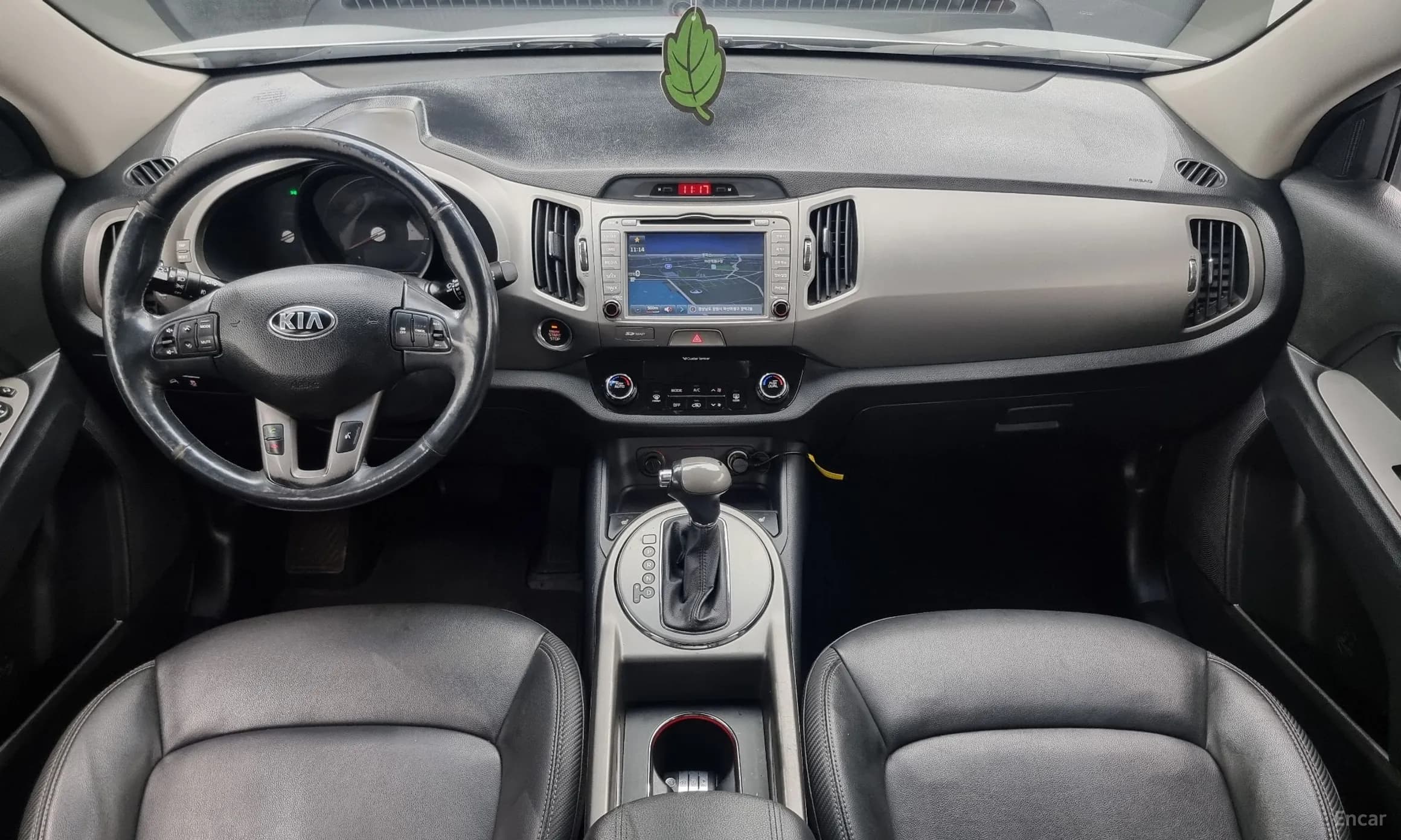 The New Sportage R