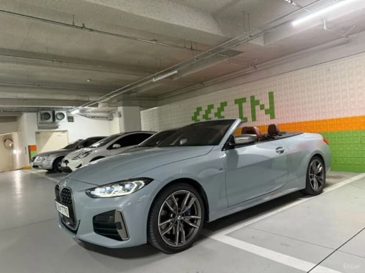 Series 4 (G22)