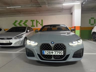 Series 4 (G22)