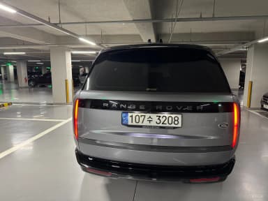 Range Rover 5th Generation