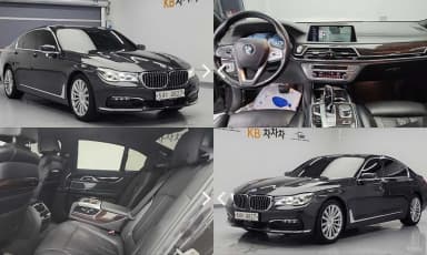 7 Series (G11)
