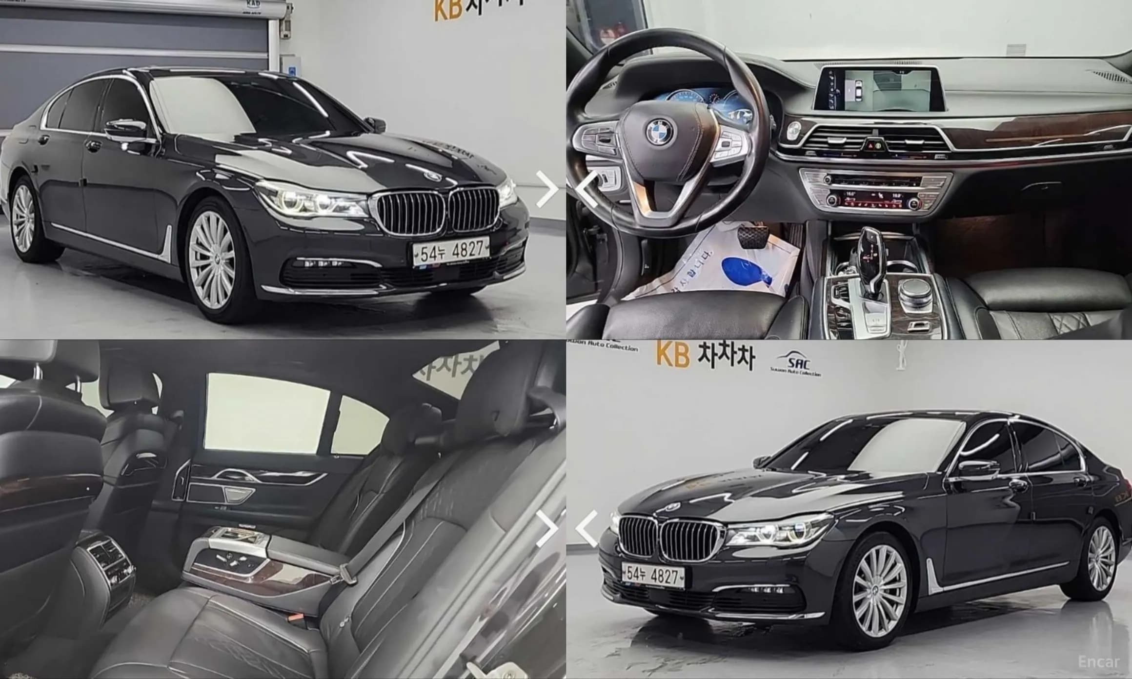7 Series (G11)