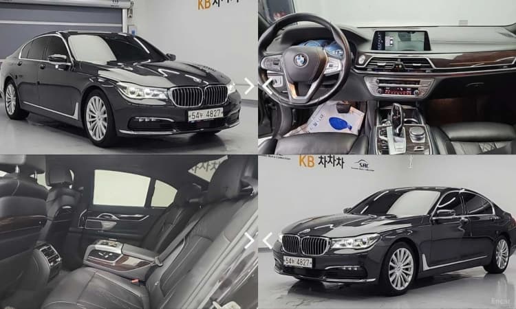 7 Series (G11)