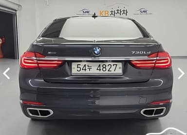 7 Series (G11)