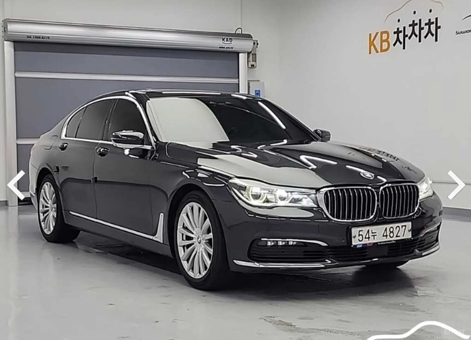 7 Series (G11)