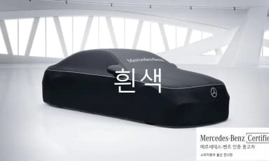 EQE V295