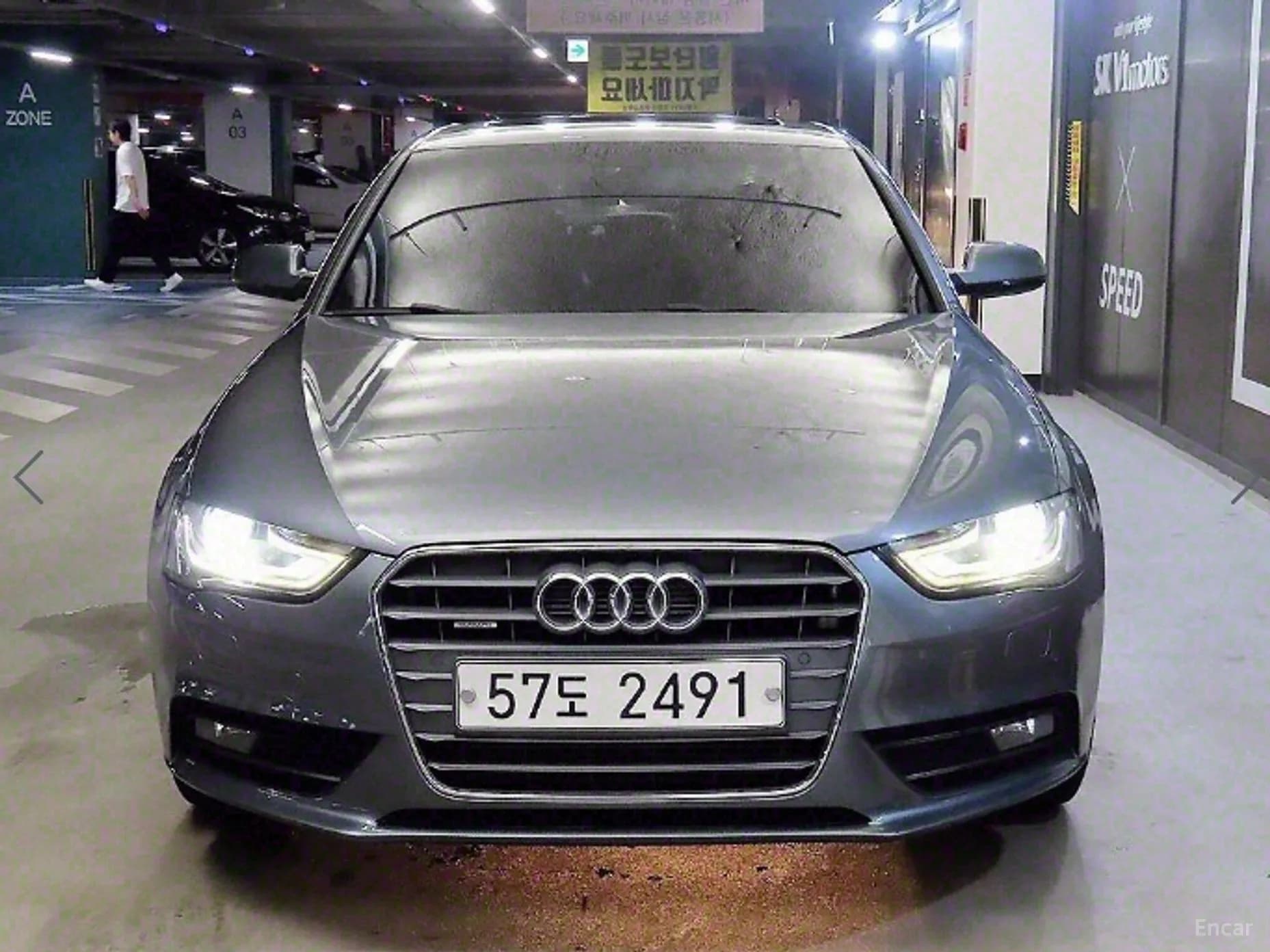 New A4