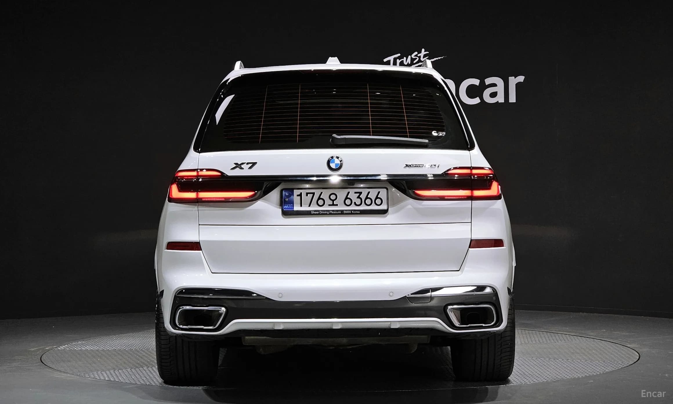 X7 (G07)