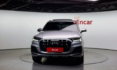 Q7 (4M)
