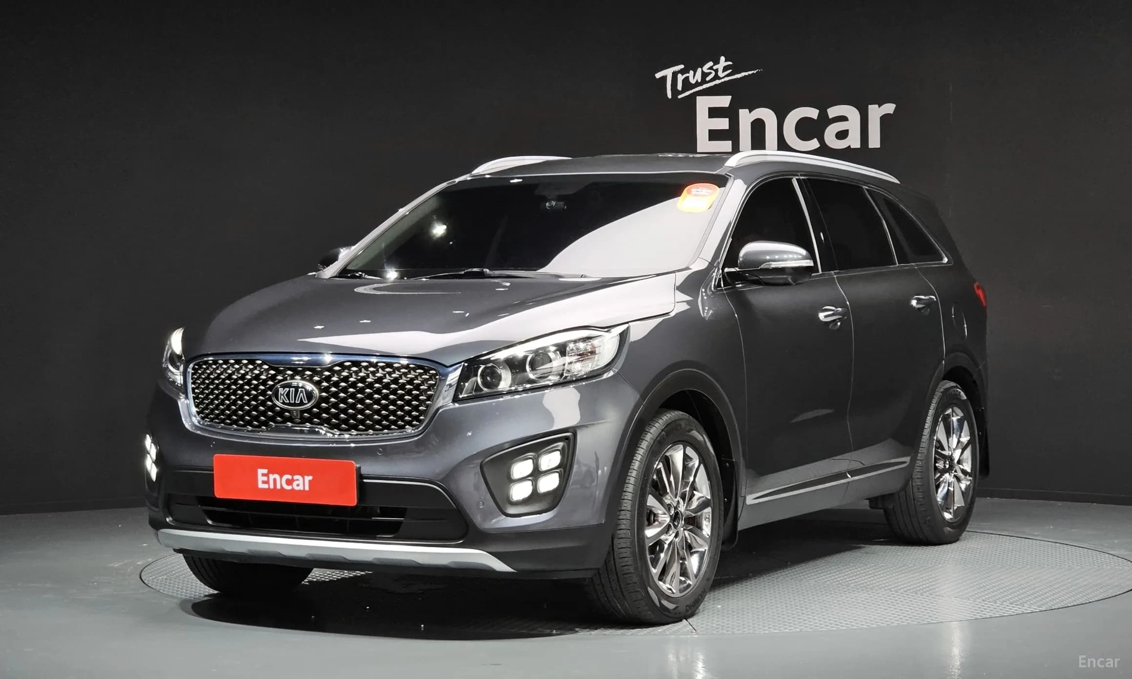Sorento