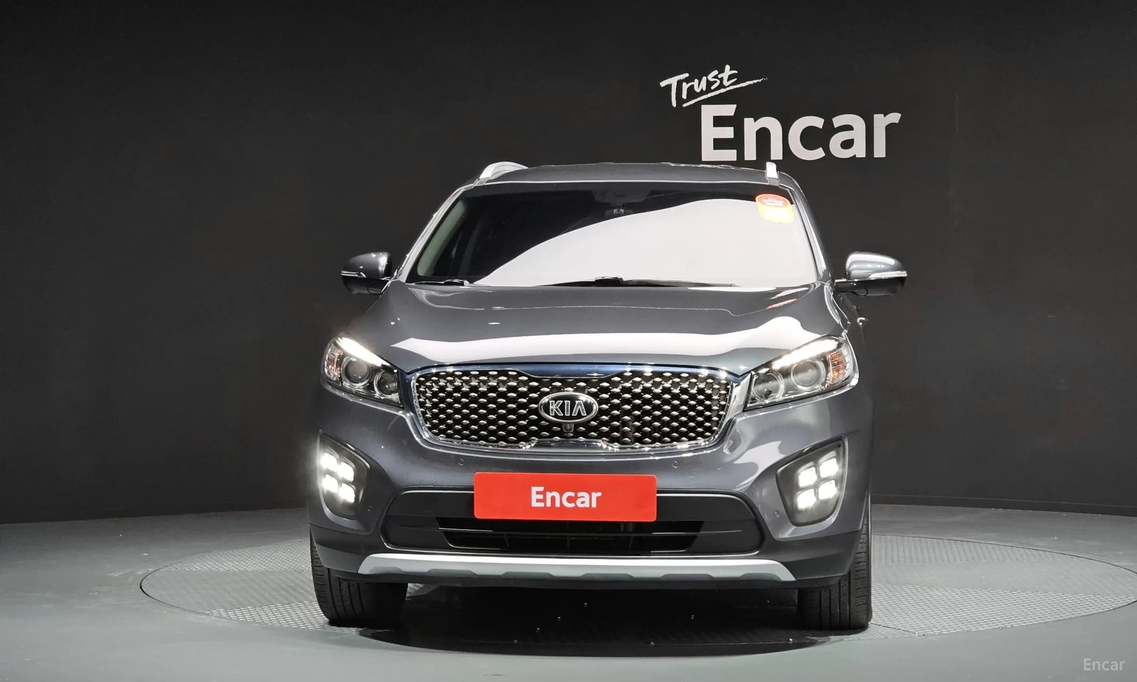 Sorento