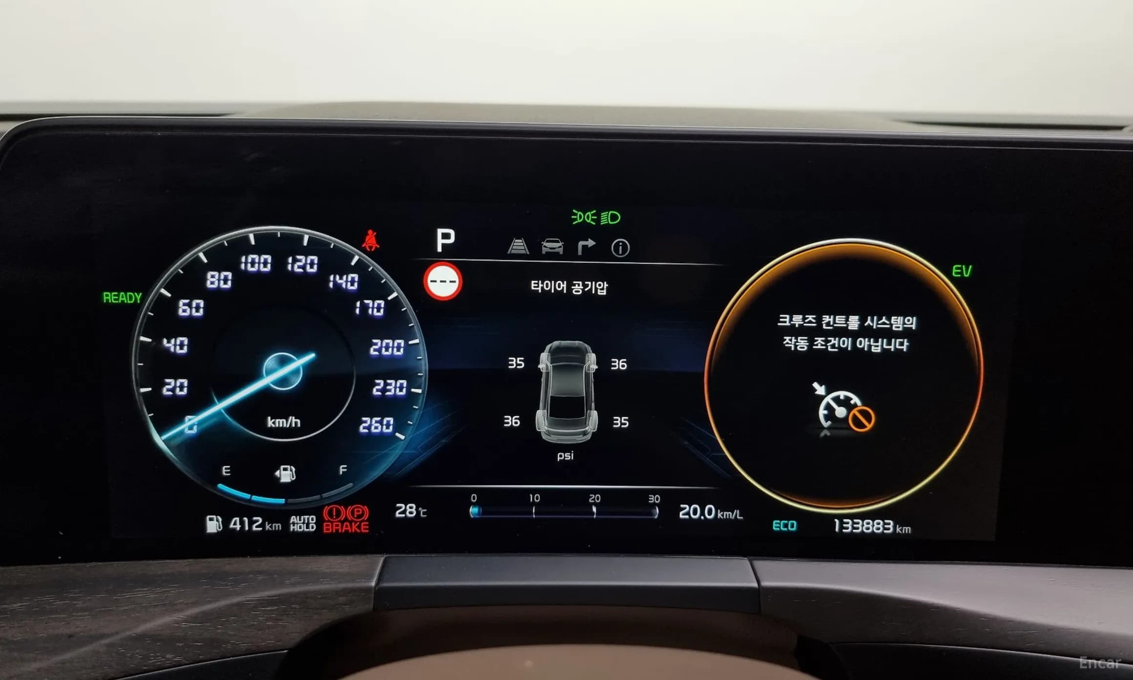K8 Hybrid