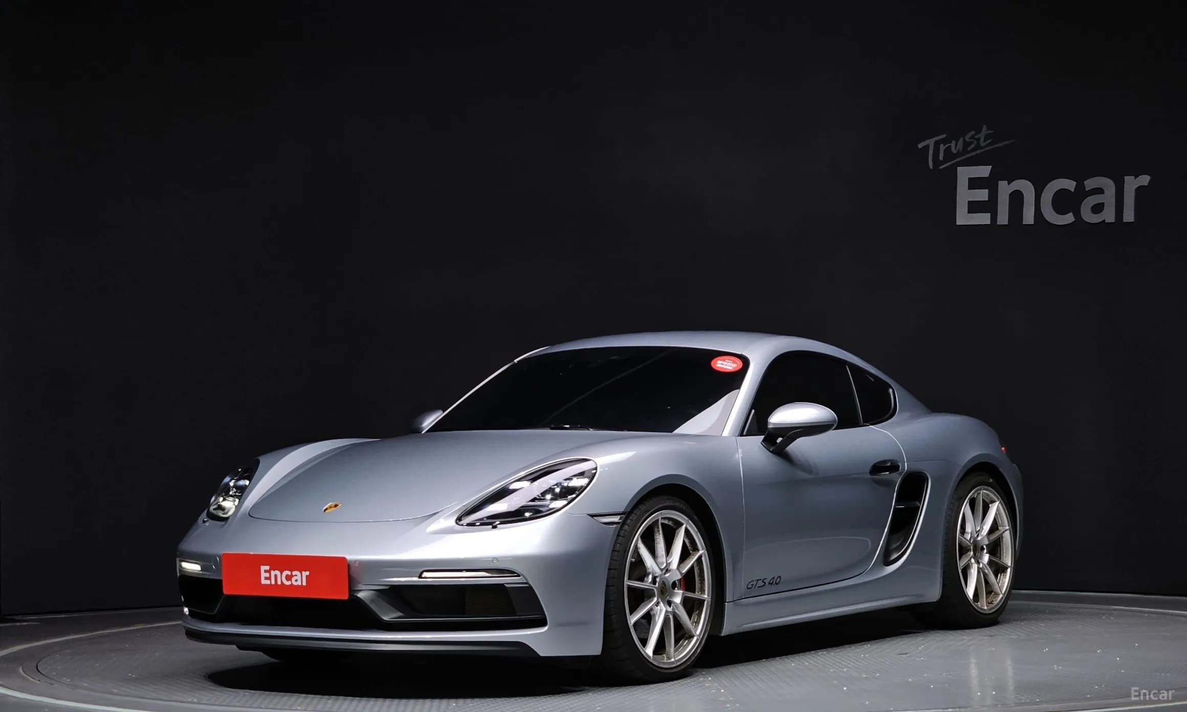 718 Cayman