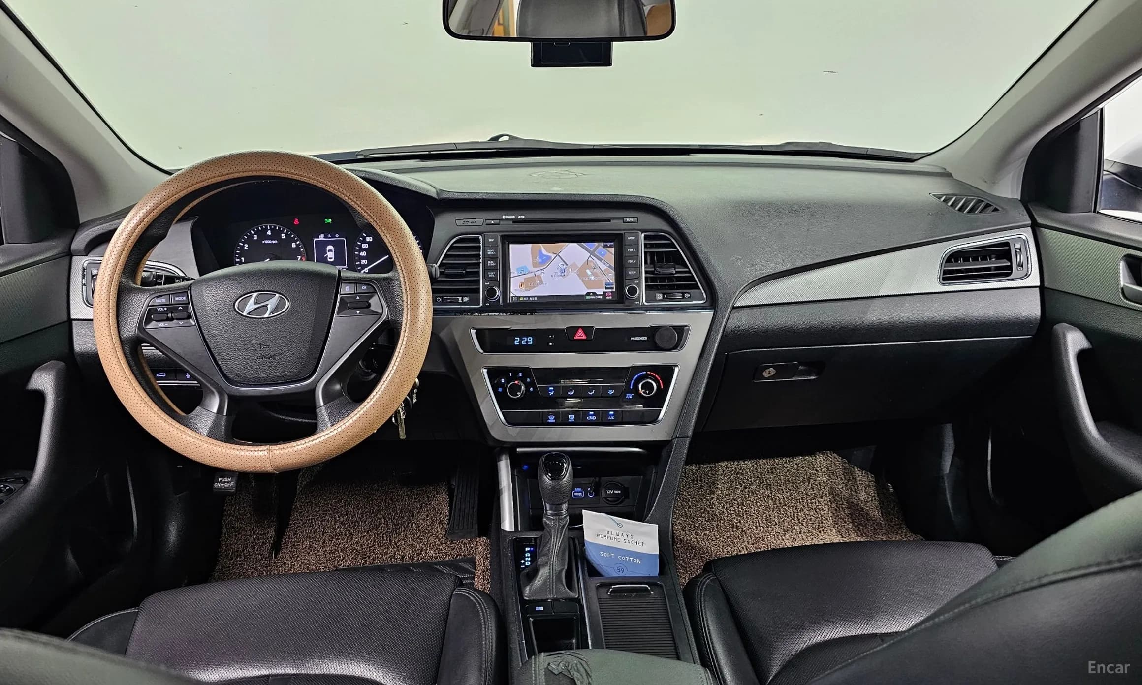 LF Sonata