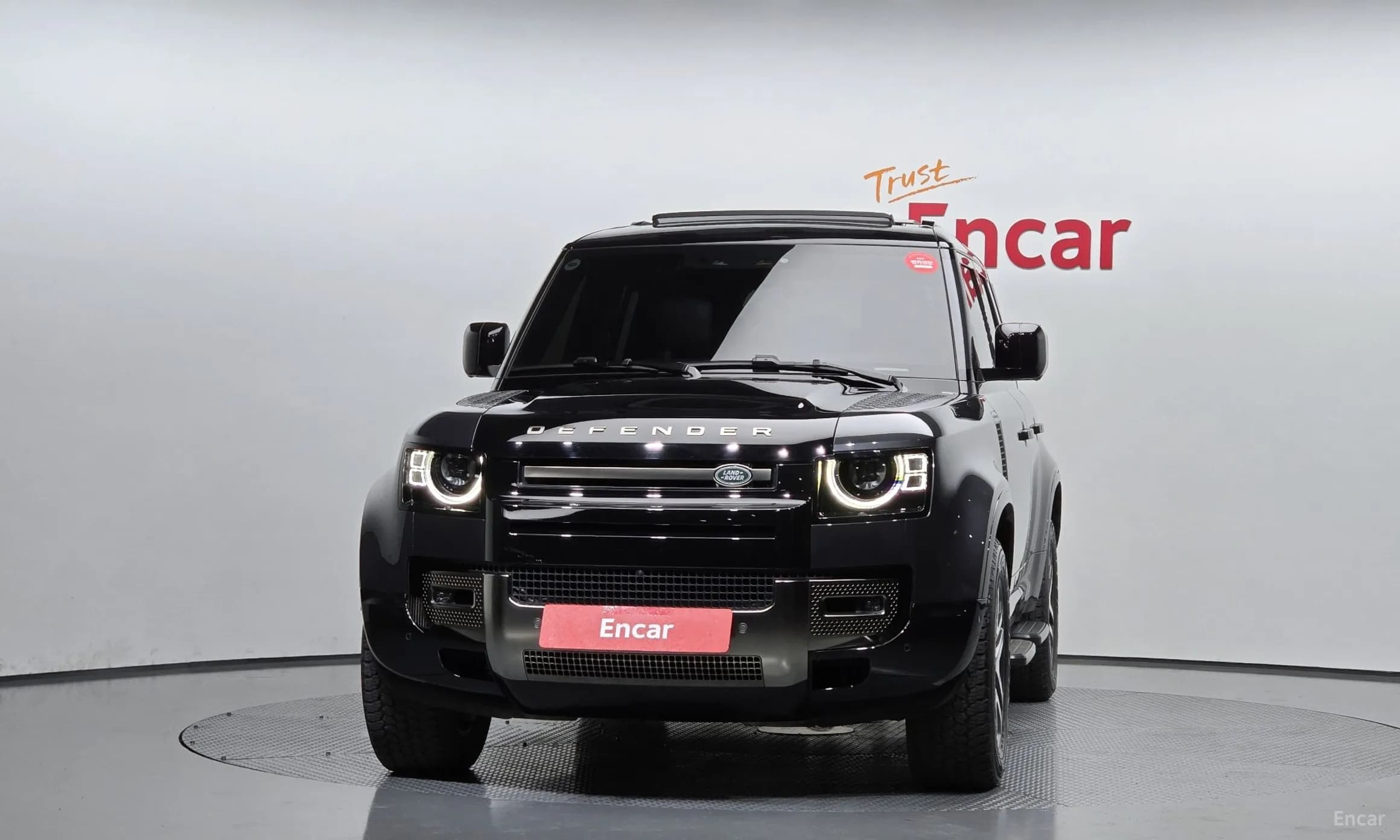 Defender (L663)