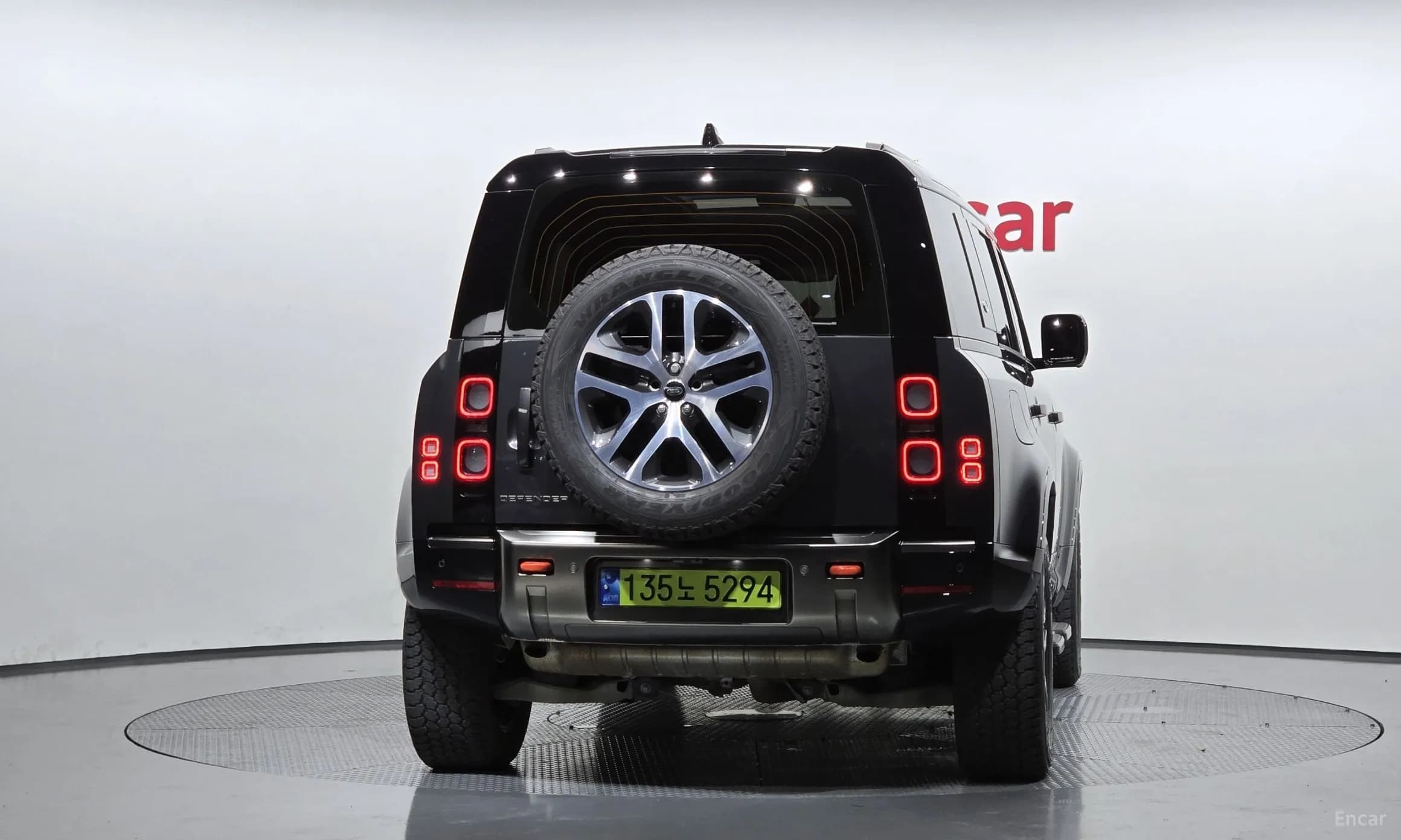 Defender (L663)