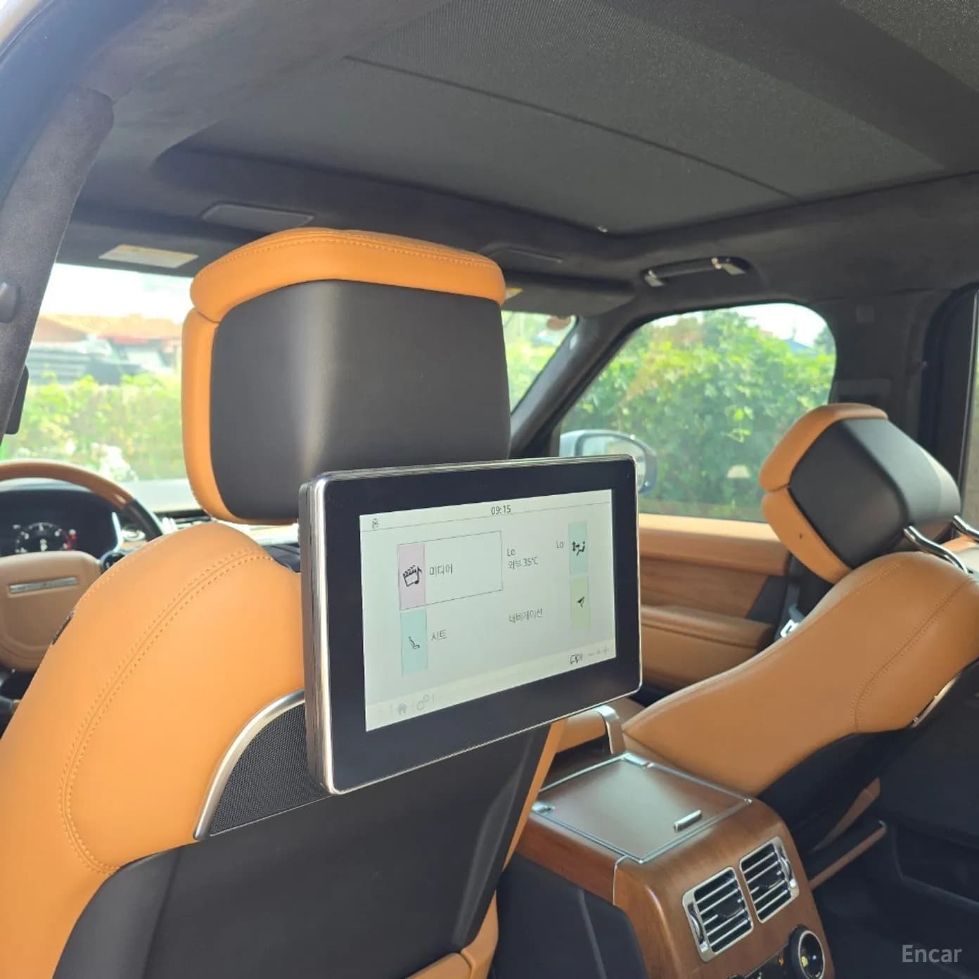 Range Rover 4th Generation