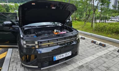 Santa Fe (MX5)