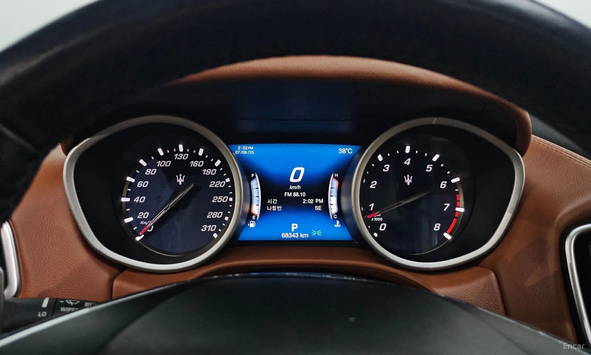 Ghibli