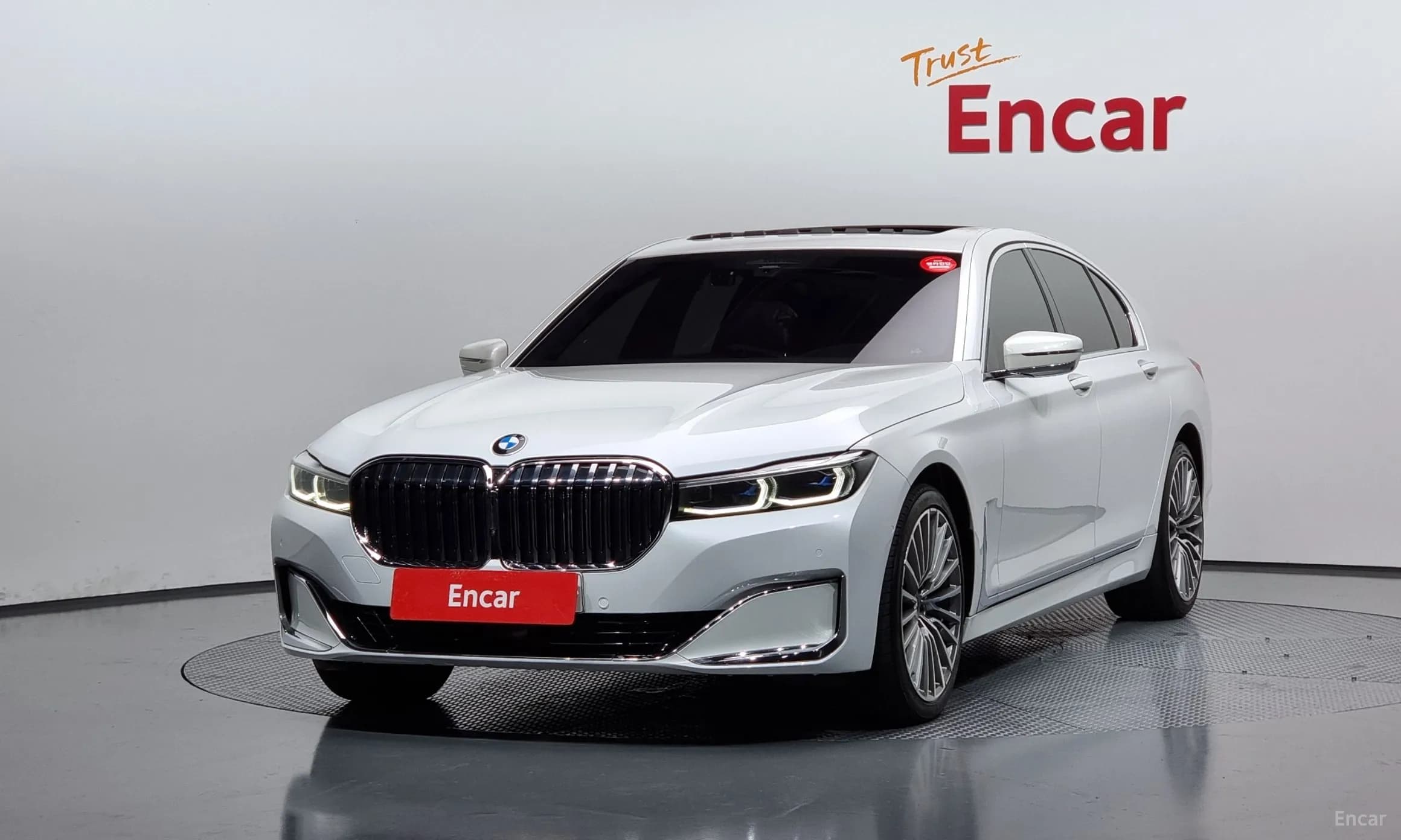 7 Series (G11)