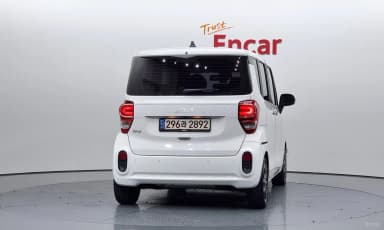 Ray
