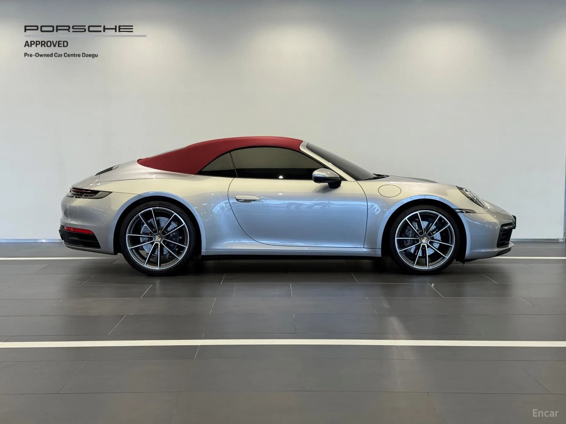 911 (992)