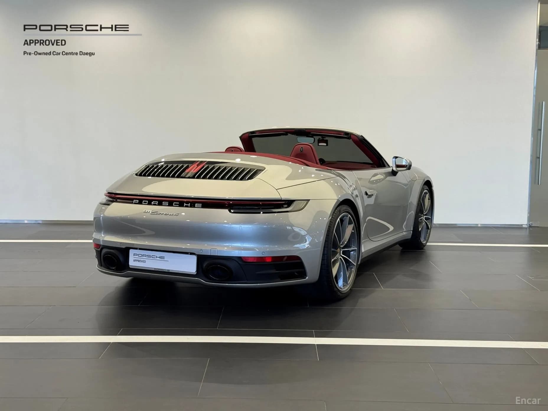 911 (992)