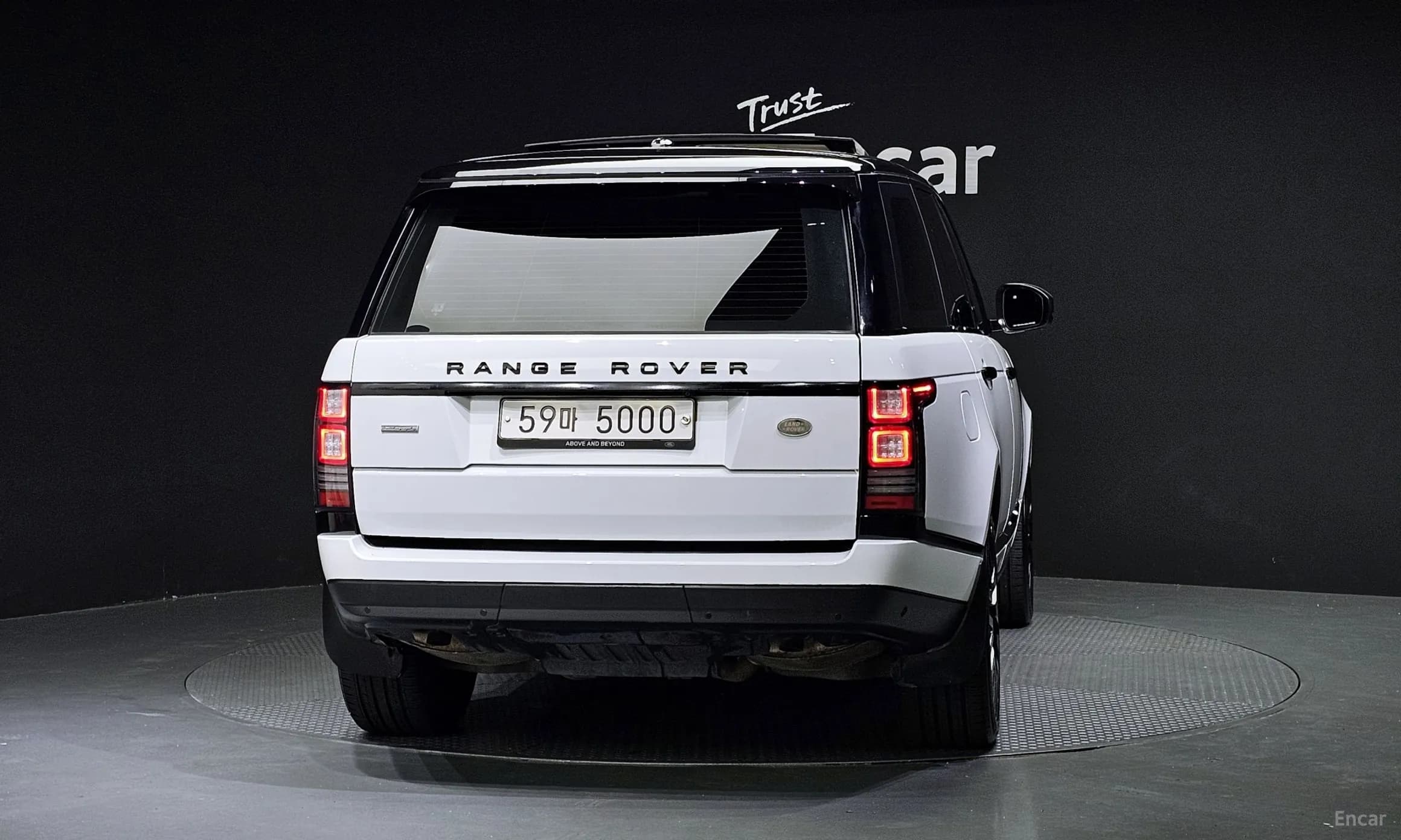 Range Rover 4th Generation