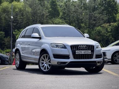 Q7