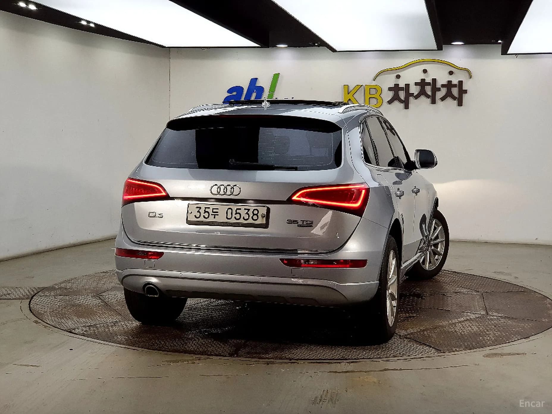 Q5