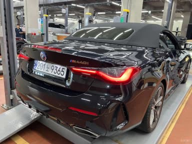 Series 4 (G22)